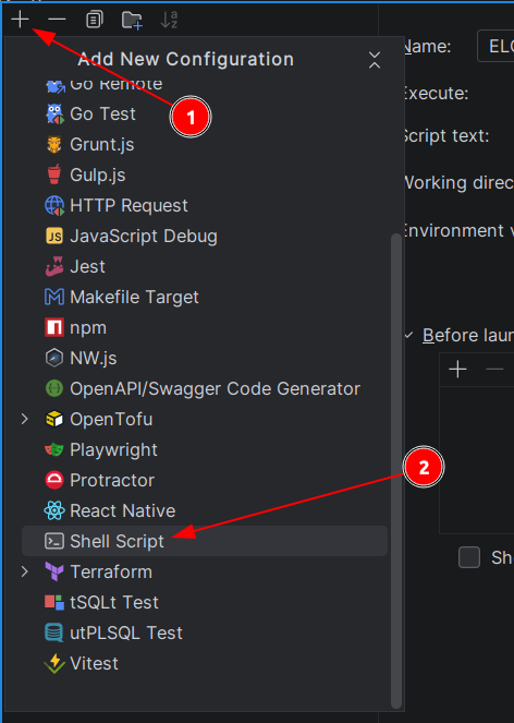 Добавление Shell Script